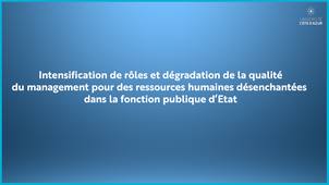 Tensions de roles