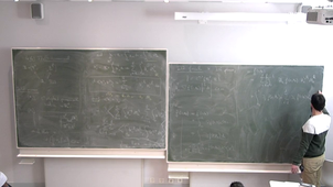 20251118 - Stochastic Calculus - 2/4