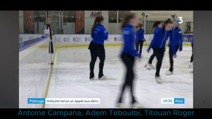CC1 ballet sur glace Antoine Campana Adem teboulbi Titouan Roger.mov